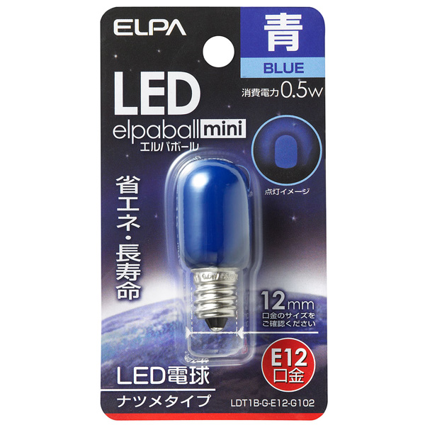 LED電球 ナツメ球 E12