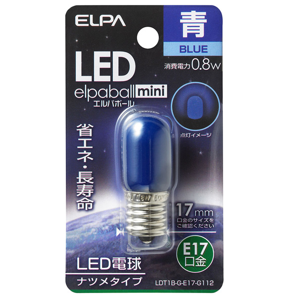 LED電球 ナツメ球 E17