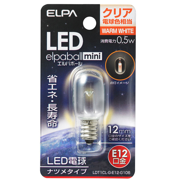 LED電球 ナツメ球 E12