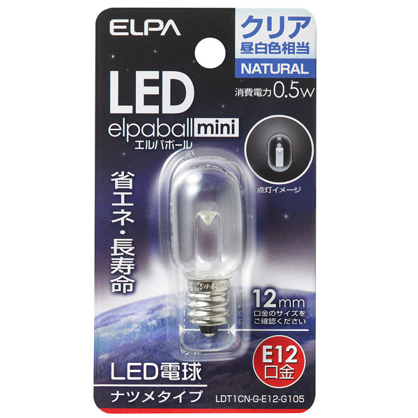 LED電球 ナツメ球 E12
