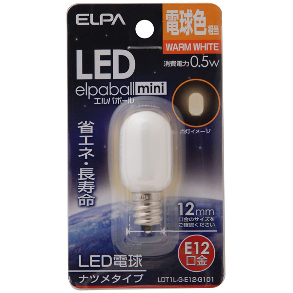 LED電球 ナツメ球 E12