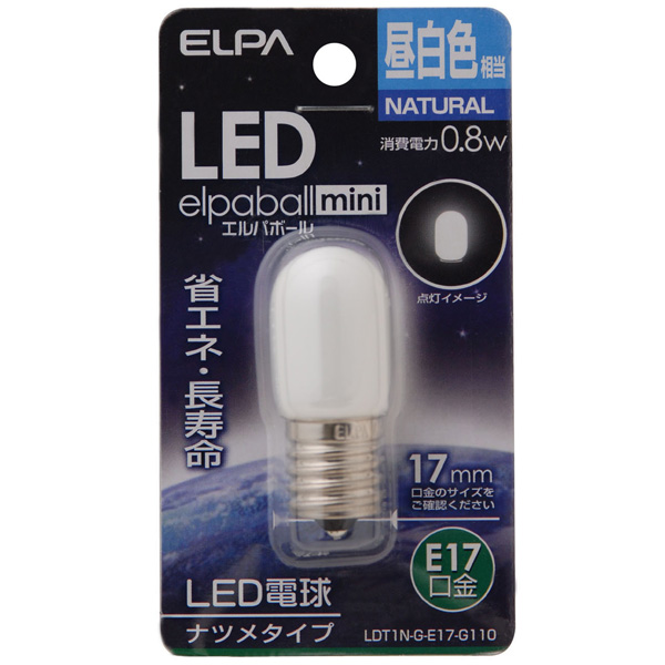 LED電球 ナツメ球 E17