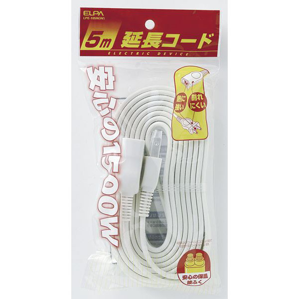 EDLP延長コード 5m ホワイト