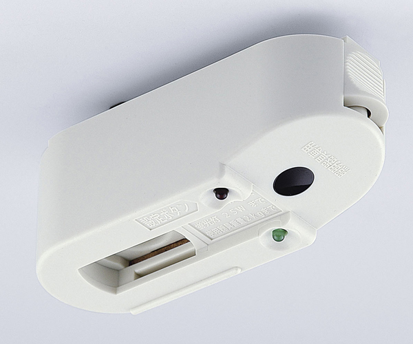 ライティング入り切りアダプタ