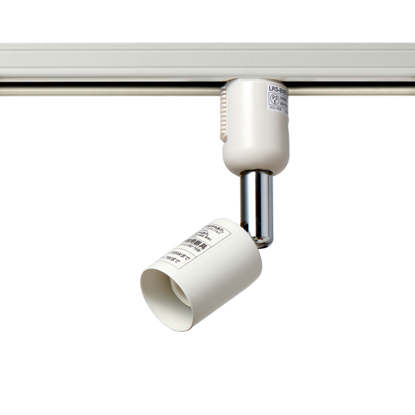 ライティングバー用スポットライト アイボリー