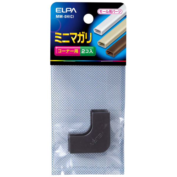 マガリ ミニ （チョコ）