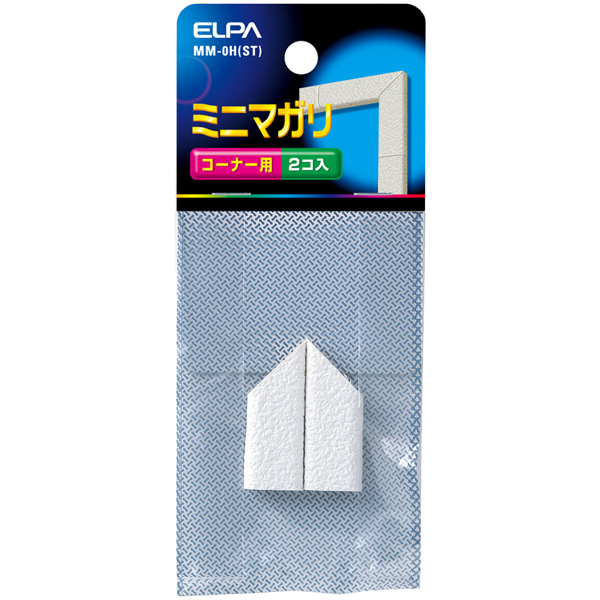マガリ（壁紙モール用） ミニ （石目）