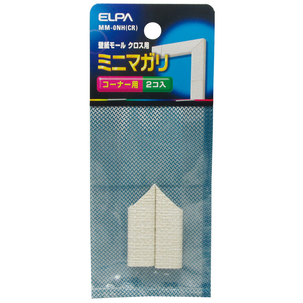 マガリ（壁紙モール用） ミニ （クロス）