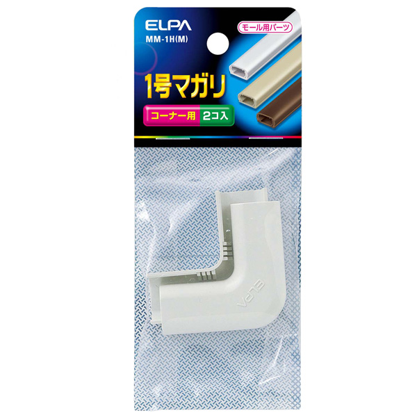 マガリ 1号 （ミルキー）