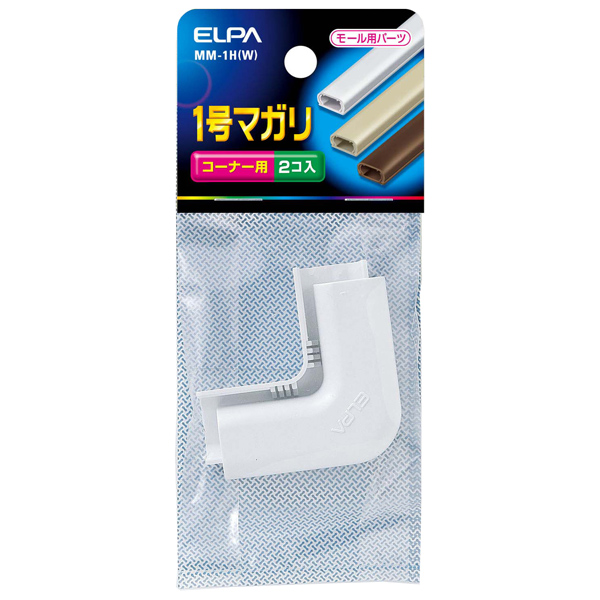 マガリ 1号 （ホワイト）