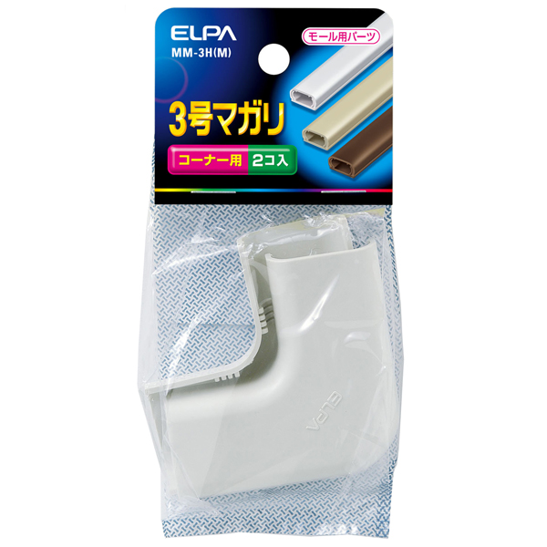 マガリ 3号 （ミルキー）