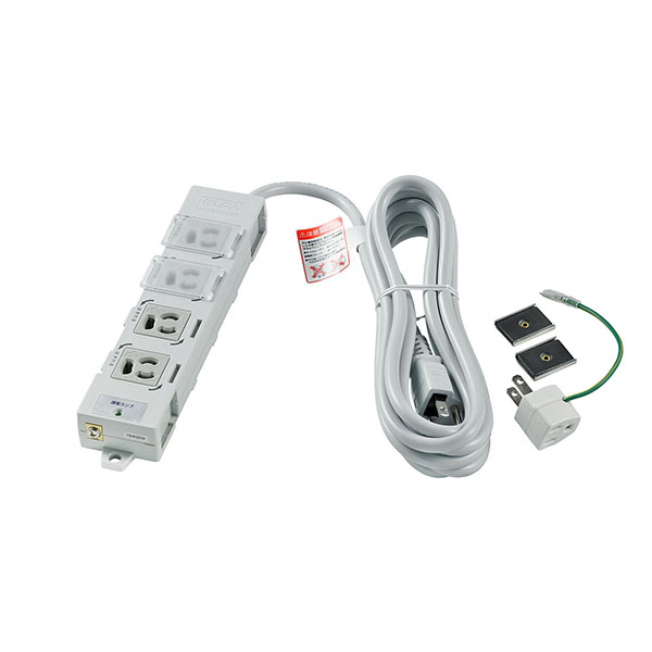 カバー付事務所向けタップ 4個口