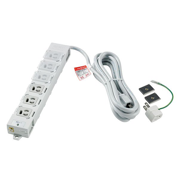 カバー付事務所向けタップ 6個口