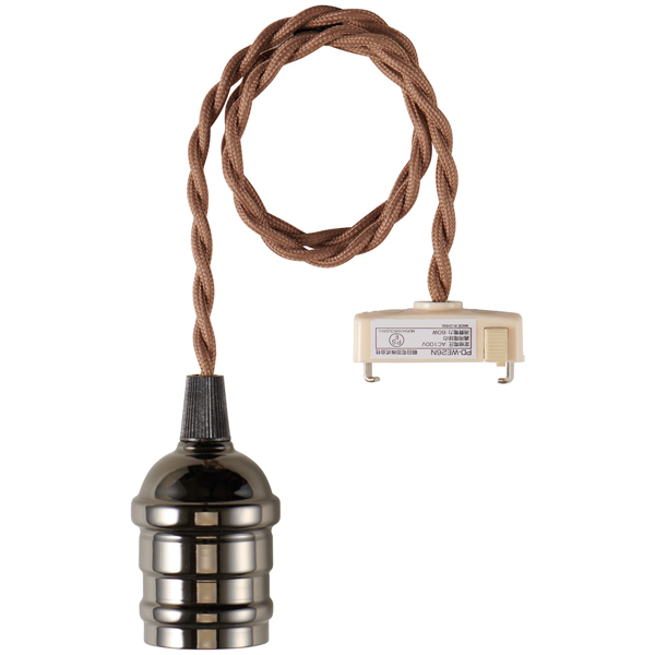 ペンダントソケット 黒