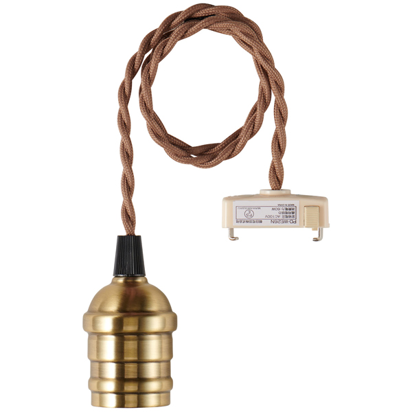 ペンダントソケット 真鍮調