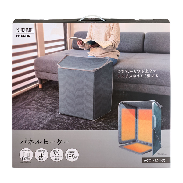 パネルヒーター ACコンセント式