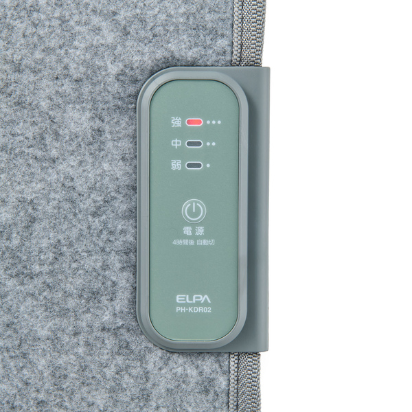 パネルヒーター ACコンセント式