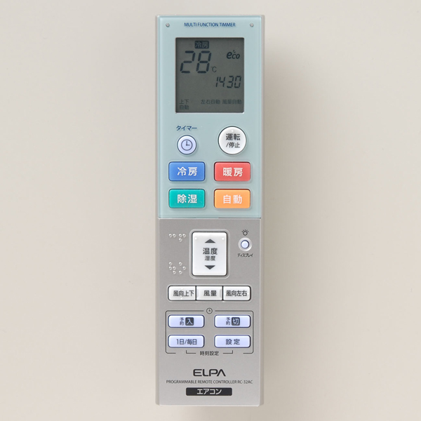 タイマー付エアコンリモコン