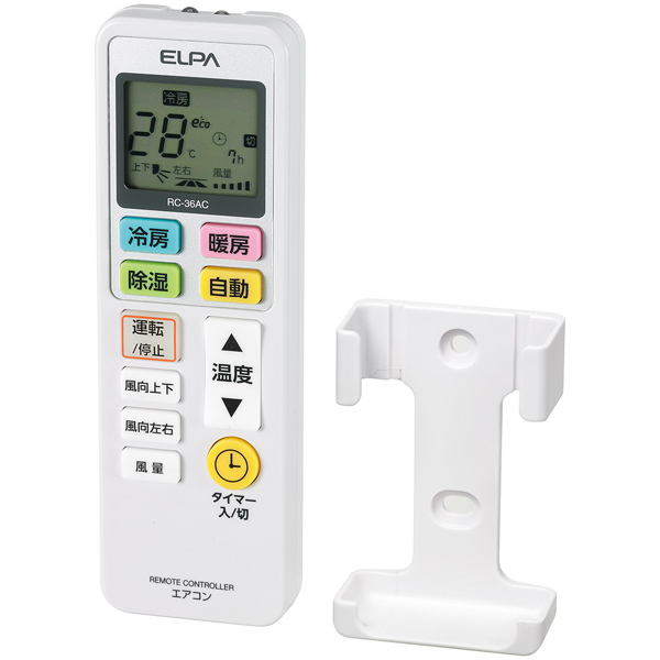 エアコンリモコン