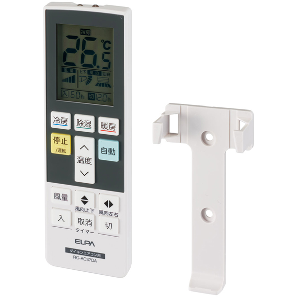 エアコンリモコン ダイキン用