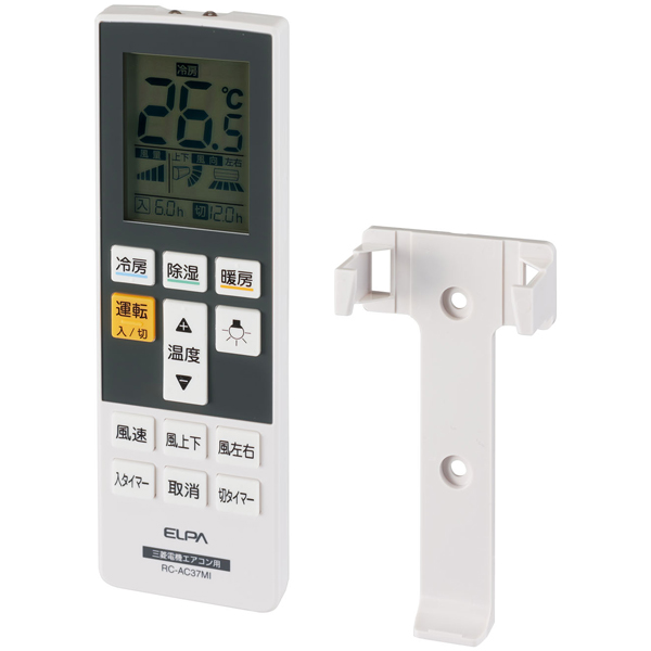 エアコンリモコン 三菱用