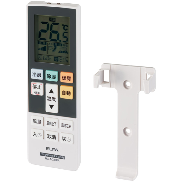 エアコンリモコン パナソニック用