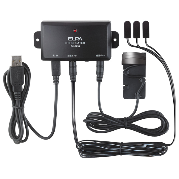 リモコン中継器