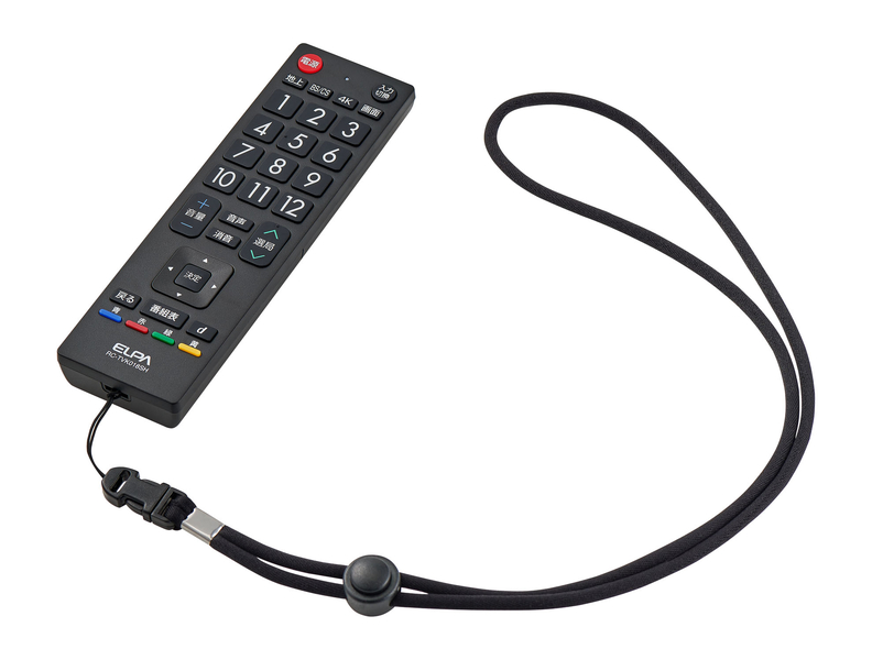 抗菌テレビリモコン シャープ用