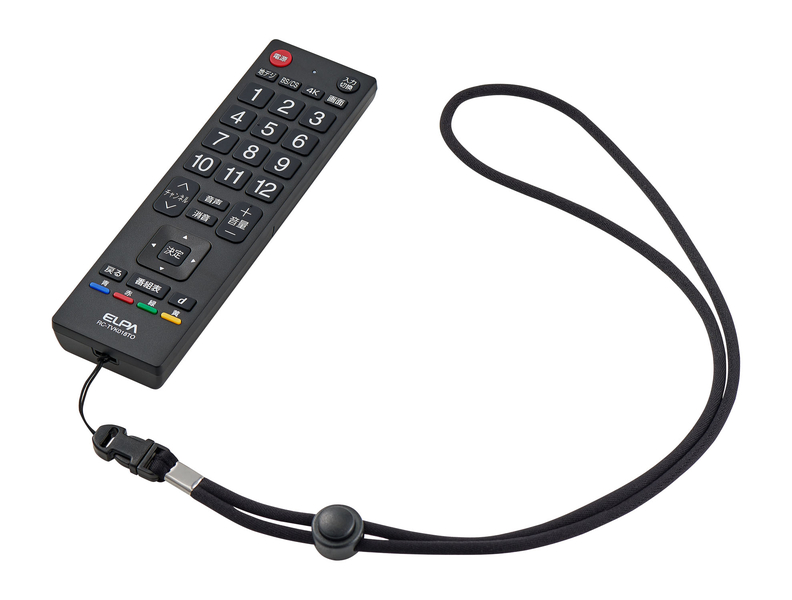 抗菌テレビリモコン 東芝用