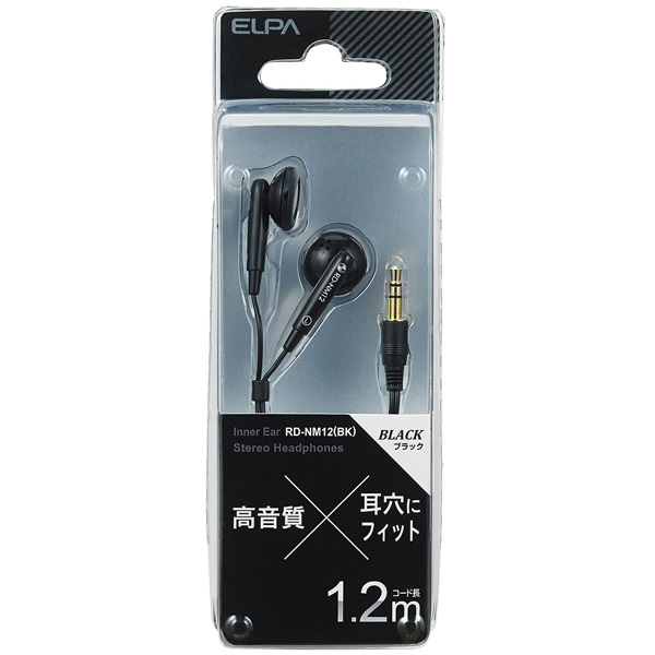 ステレオインナーホン 1.2m ブラック