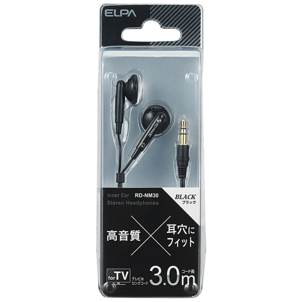 ステレオインナーホン 3m