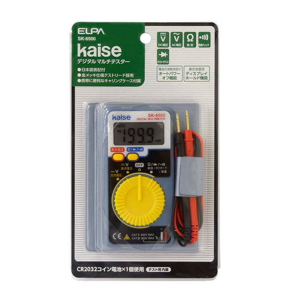 デジタルマルチテスター