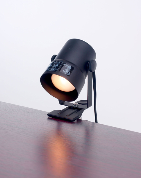 クリップライト ブラック