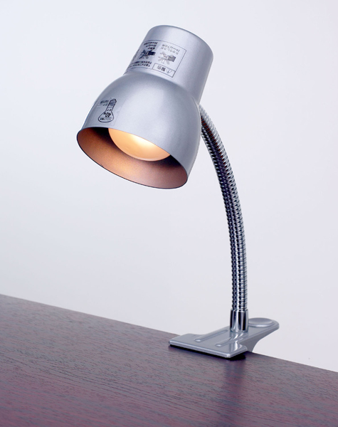 クリップライト 長尺 シルバー