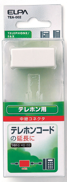 中継コネクタ 6極6芯
