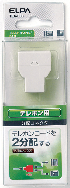 TEL用分配コネクタ 6極2/4芯