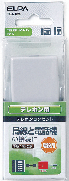モジュラーコンセント 6極4芯