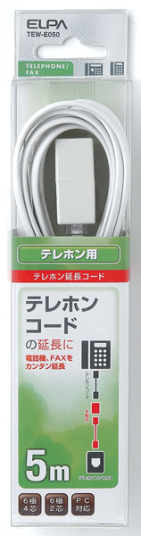 TEL用延長コード 6極2/4芯5m