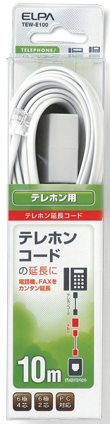 TEL用延長コード 6極2/4芯10m