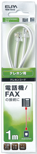 テレホンコード 6極2/4芯 1m