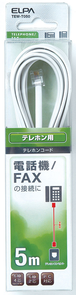 テレホンコード 6極2/4芯 5m