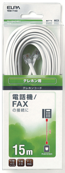 テレホンコード 6極2/4芯 15m