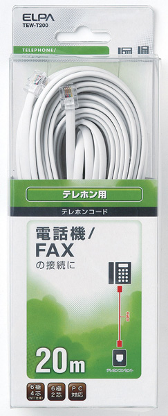 テレホンコード 6極2/4芯 20m