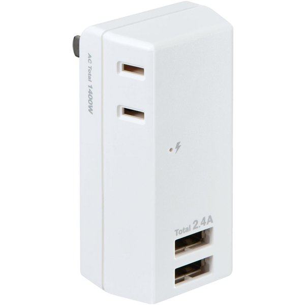 耐雷USBタップ 2個口 2ポート 2.4A
