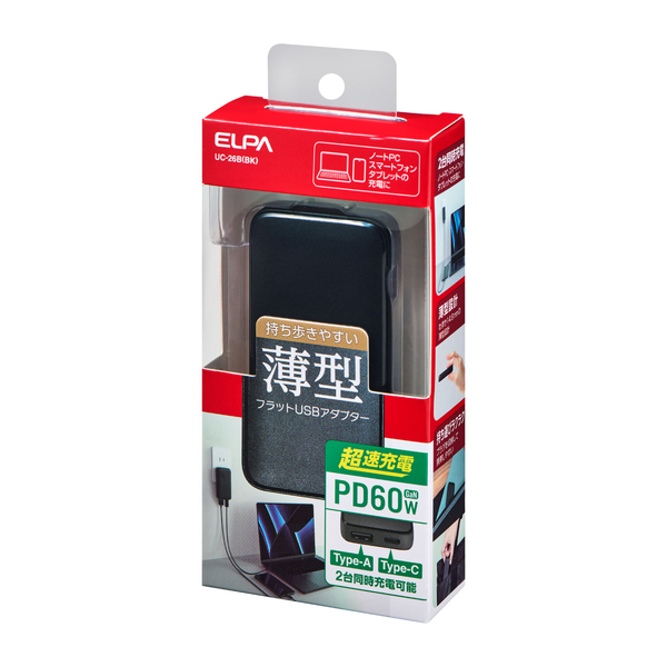 フラットUSBアダプター PD60W ブラック
