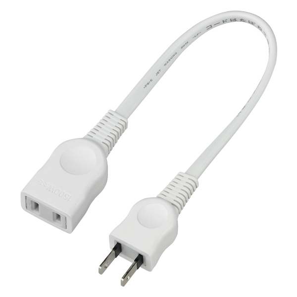 ちょっとコード 20cm 15A ホワイト