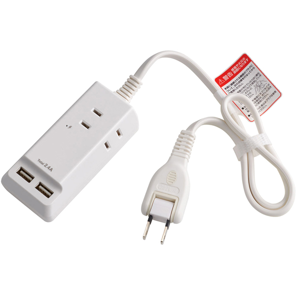 耐雷USBコード付きタップ 0.5m