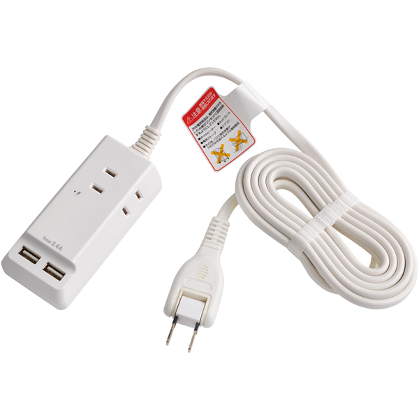 耐雷USBコード付きタップ 2.5m