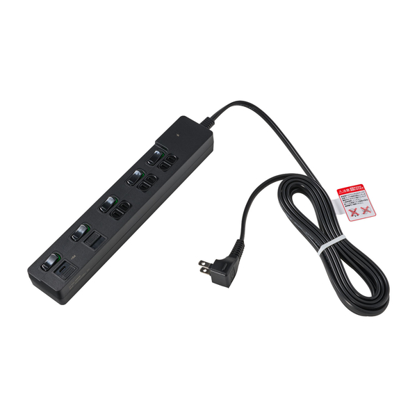 個別スイッチ付USBタップ 3m ブラック