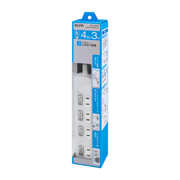 LED個別スイッチ付電源タップ 4個口 3m ホワイト